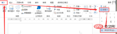 wordĸӺ