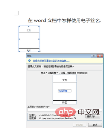 wordǩ