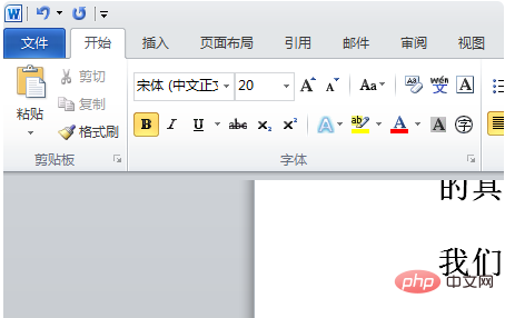 wordۺδ