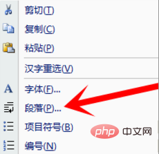word2010ĬϵмǶ