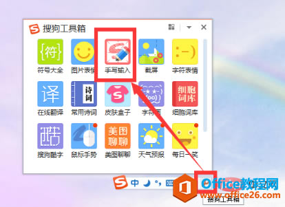 92a6c10a9eddab84b710e7777769496.png