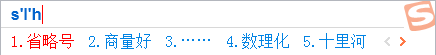 뷨ʡԺ