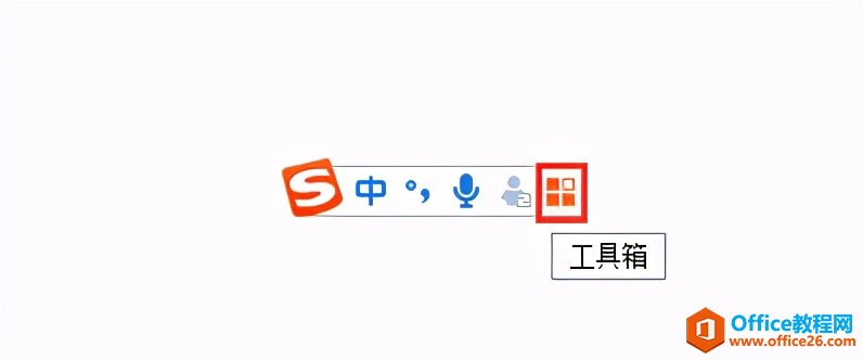 Word칫ɣڵװֵĴȦô룿