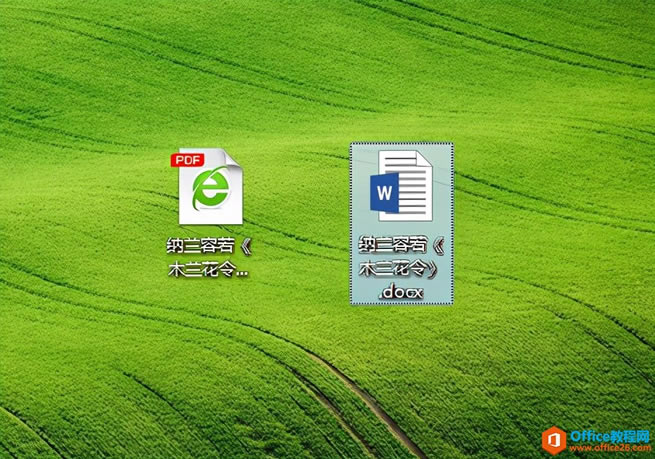 Word칫ɣνPDFļתΪɱ༭Wordĵ