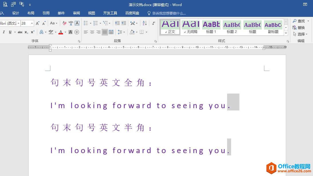 Word칫ɣӢȫǺͰʲô