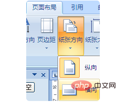 12ffe2a82bb51898d7f9b512f6fc232.png