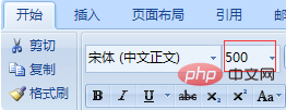 ʹwordδ