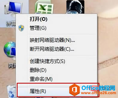 wordʾڴ̿ռ䲻ΰ