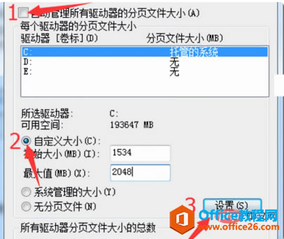 05c51078bcff64c0db23a9d132734c9.png