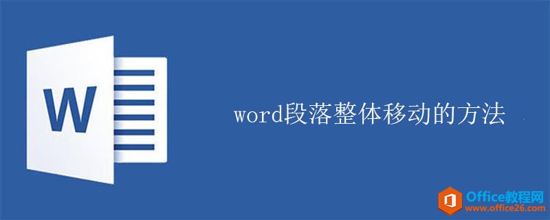 wordƶİ취
