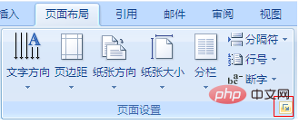 wordĵð취