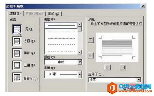 f96356ee59ea045decfb5af3b716e1a.png