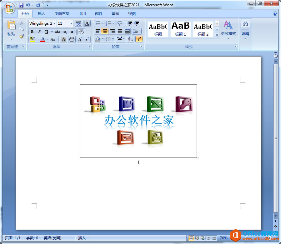 wordڷд򹳡̴