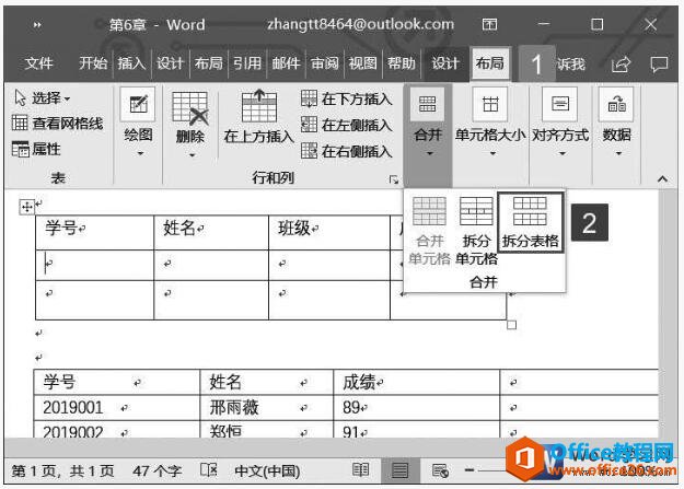 word2019гõıְ취