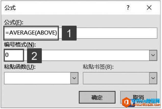 word2019йʽԻ