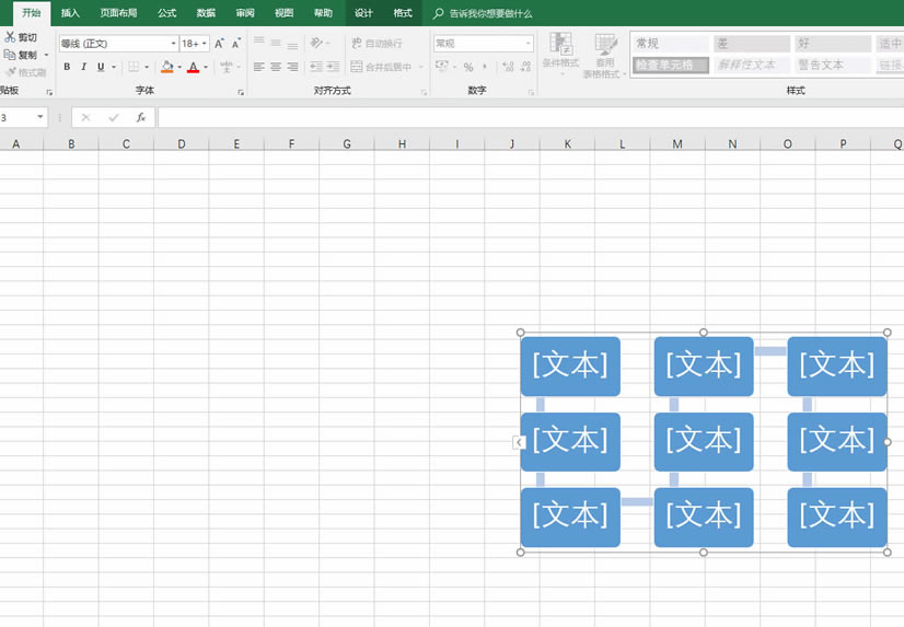 ʹExcel򵥵ͼ