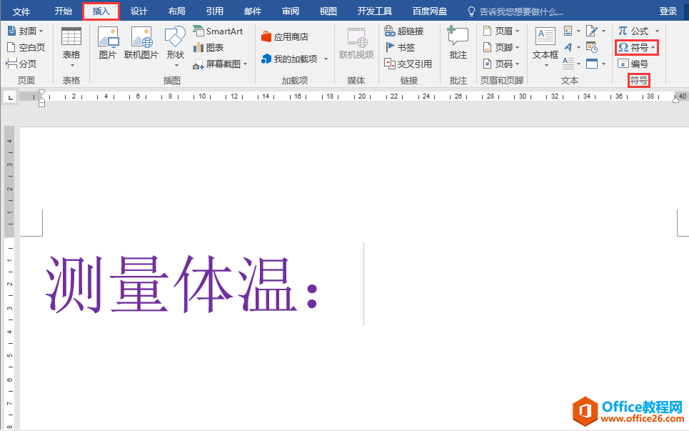 word ¶ȵλš棿