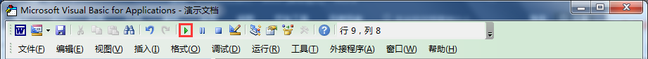 Word칫ɣӦͬıʽ