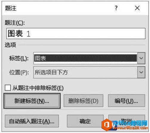 word2019ע