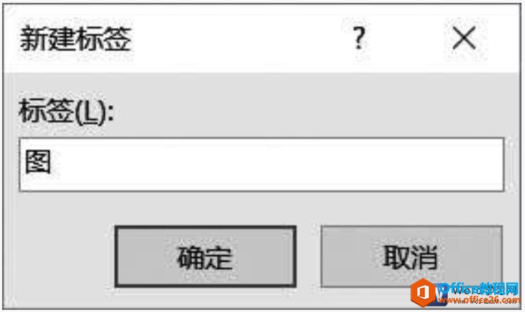 word2019½ǩԻ