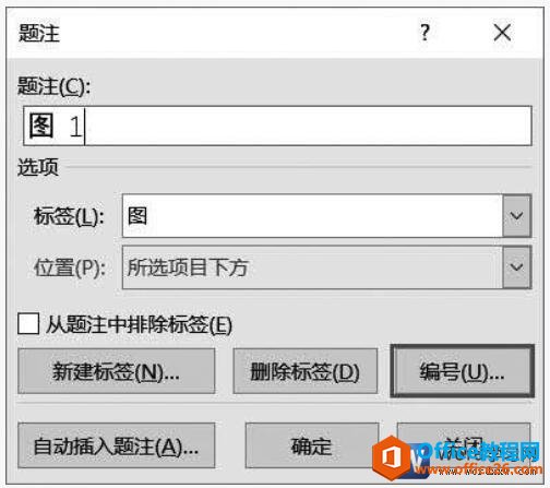 word2019ע