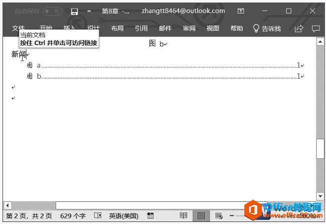 word2019ĵнõЧ