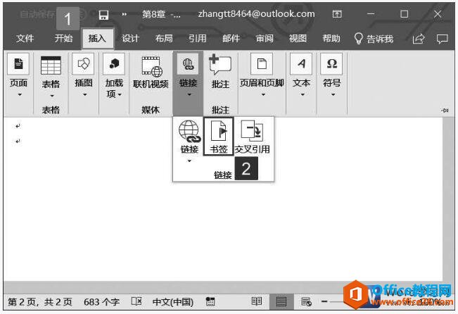 word2019ĵǩʹ÷
