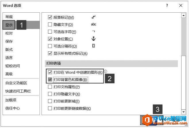 word2019ѡ