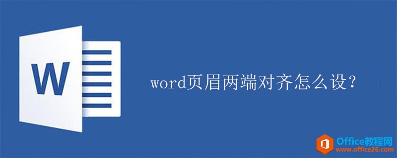 wordҳü˶裿