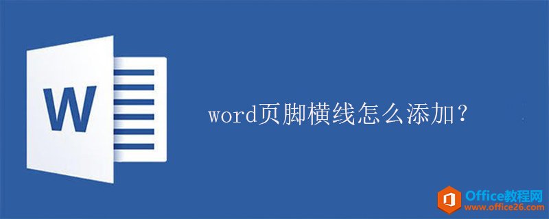 wordҳźӣ
