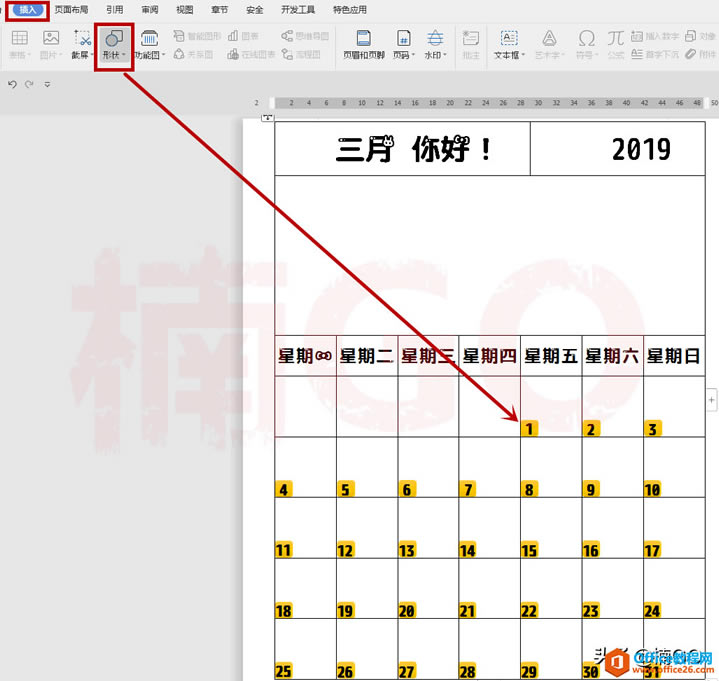ʹwordΨС̨