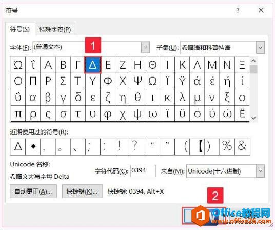 word2019ŶԻ