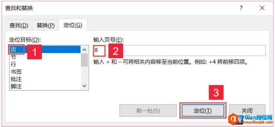 word2019ĵλ
