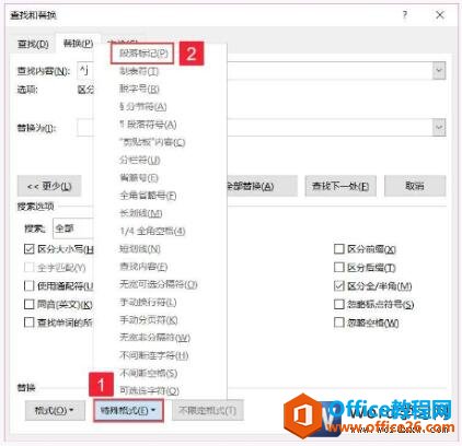 word 2019е滻ʹü