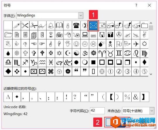 word2019ŴȫԻ