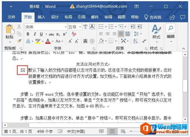 word2019ĵԶĿ