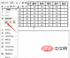 bde5d4bb833d62bf0ff01453e02601b.png