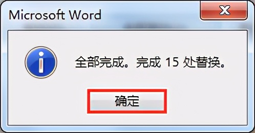 wordֹδֲΪԶţ