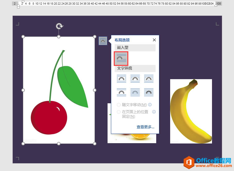 Word칫ɣĵеͼƬ޷ͬʱѡô죿