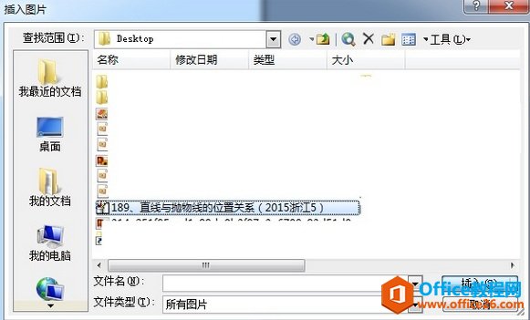 ѡͼԪļ