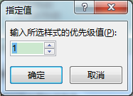 Word칫ɣεWordĵصʽ