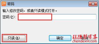 ɾWordExcelPPTĵд/༭/