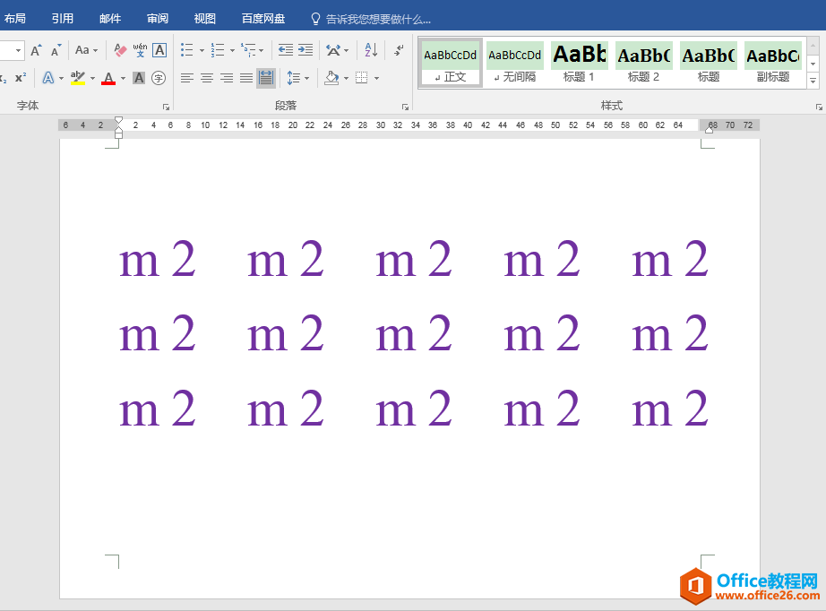 Word칫ɣĵеm2ΪϱʽĩO
