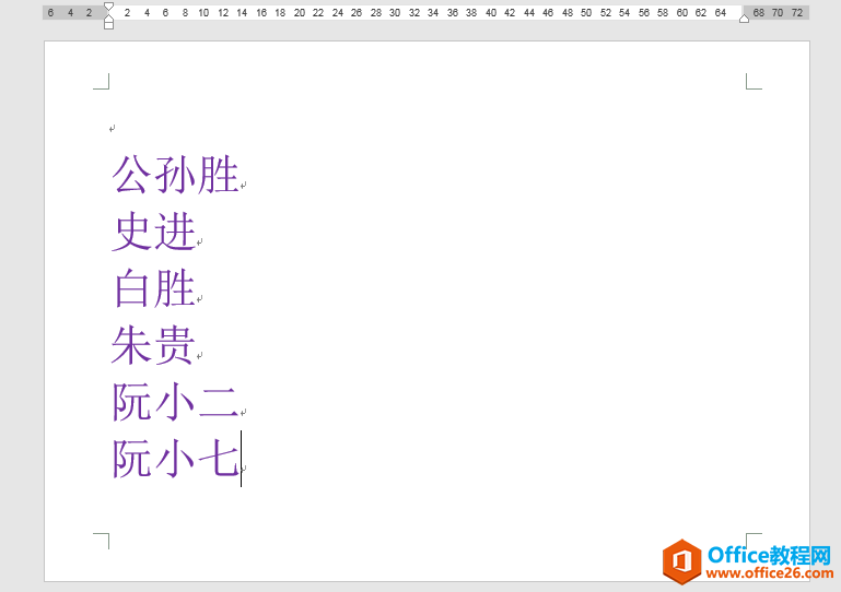 Word칫ɣٽϱʻ