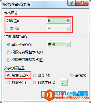 Word칫ɣٽϱʻ
