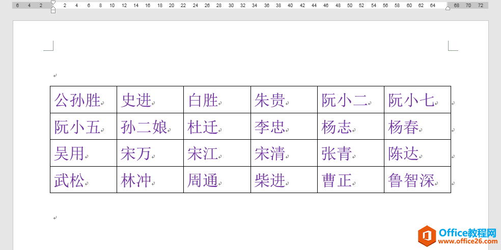 Word칫ɣٽϱʻ