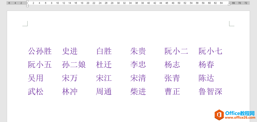 Word칫ɣٽϱʻ