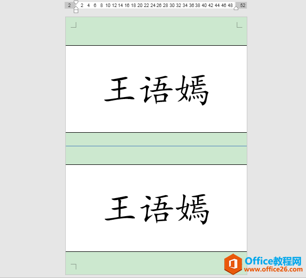 Word칫ɣA4ֽλԱƣü