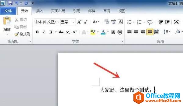 WordϺµWordĵдȴԾԭʲô