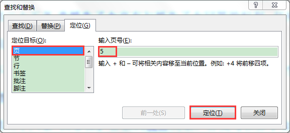 word ĵοٶλĵβָҳ棿